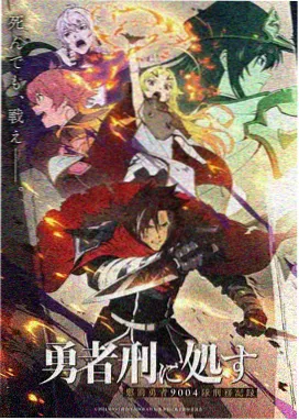 布丁漫画分镜解析栏目配图
