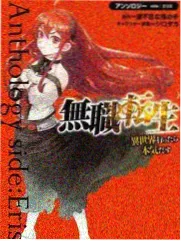 备考弟弟朴度允人物档案封面